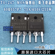 5pcs/IPW60R037P7 60R037P7 75A/650V/255W/0.037Ω Measured
