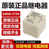 G8NB-27SR-5VDC G8NB-27SR-12VDC G8NB-27SR-24VDC Geganti Tulen