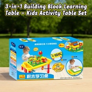 3-in-1 Building Block Learning Table – Kids Activity Table Set