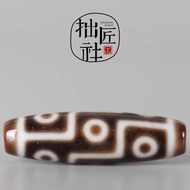 Raw Ore Tibetan Nine-Eyed Dzi Beads to Pure Dzi Beads Necklace Pendant Tibetan Dzi Beads Wenwan