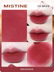 Women Flagship Mirror Lipstick Lip Lip Mistine Series Gloss Double-Ended Stick Mistine Gloss Color N