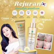 REJURAN Healer Turnover Ampoule Dual Effect 30mL / Rejuran turnover Active cream 50ml