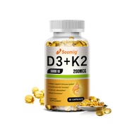 อาหารเสริมวิตามิน D3 K2 - ช่วยเพิ่มความแข็งแรงของกระดูกและฟัน ภูมิคุ้มกันที่ดี ช่วยให้หัวใจ กระดูกและข้อต่อแข็งแรง