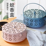 Creative Mosquito Coil Holder Mosquito Coil Rack Indoor Household Outdoor Fireproof Aromatherapy Bur