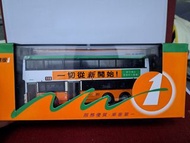 香港巴士模型 118