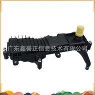 GK2Q6C757AD Oil-Water Separator Assembly Oil Separator Assembly