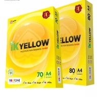 Yellow A4 Paper 70GSM / 80GSM (450 sheets)