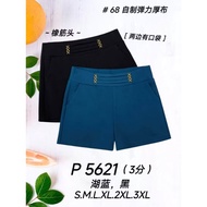 JS375 -【NEW】Good Quality 【68 Brand】Short Pants 68牌3分裤子 68自制弹力厚布