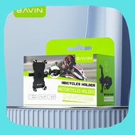 BAVIN Pc1028 motorcycle Phone Holder