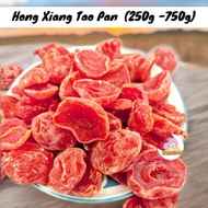 250g /500g /750g Asam Hong Xiang Tao Pan merah buah peach kering masam manis