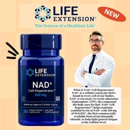 แคปซูล Life Extension Nad Cell Regenerator - 30 แคปซูล