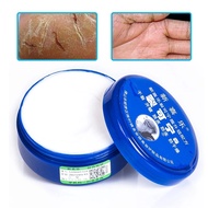 ♨✕  Chinese Herbs Crack Foot Cream Foot Care Anti-Drying Removal Dead Skin Cracked Repair Cream For Heel