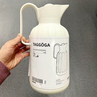 IKEA | Ikea Tayega Vacuum Thermos 1.6L Off-White 305.413.51
