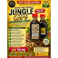 MINYAK 1001 KHASIAT JUNGLE GIRL