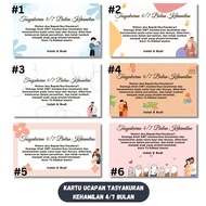 Kartu Ucapan Tasyakuran Syukuran Sukuran Kehamilan Hamil 4/7 Bulan Bulanan | Kupon Souvenir Ucapan T