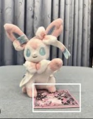 寶可夢 Pokemon Center Eevee Collection 舉手 仙子伊布毛公仔 Sylveon Plush JP PC