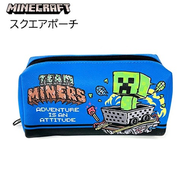 MINECRAFT筆袋日本版 Mine craft 筆袋化妝袋 (BLUE) 多用途袋文具化妝袋小物 多功能鉛筆袋 平行進口