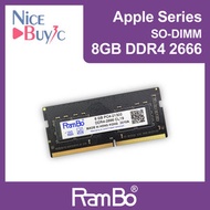 Rambo - Apple 電腦記憶體 Macbook/iMac 8GB SO DIMM 短條 PC4-21300 DDR4-2666 SDRAM Memory 蘋果機內存條