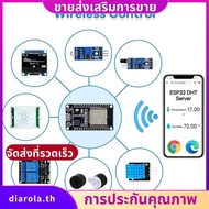 New ESP32 Kit for ESP32 ESP-32S WIFI IOT Development Board DIY Learning Kit diarolath