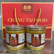 Chaoshan Fragrant Bean Sauce Changtai Ancient Method Soy Sauce 380g/Bottle Authentic Puning Bean Sau