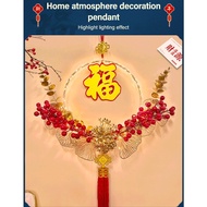 【SG STOCK】Home decoration pendant good luck auspicious atmosphere decoration decoration pendant good luck home