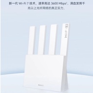 Huawei/Huawei Router BE3 Pro BE3600 Household Full House Coverage 2.5G Wireless WiFi7 High Speed