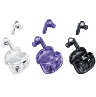 (全新行貨旺角門市) JBL Tune Beam 2 Ghost Edition 真無線主動降噪防水入耳式耳機