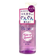 Biore 卸妝用 卸妝油 本體