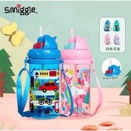 กระติกน้ำลายน่ารัก  Smiggle กระบอกน้ำเด็กแบบหลอด  มีสายสะพาย  ความจุ 430 ml.