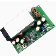 DC-DC Adjustable Buck Module 12V-75V to 5V19V21V24V48V600W High Power Converter