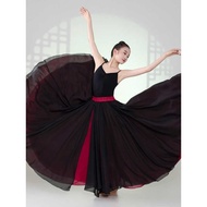 Dance Skirt Dance Performance Costume Human World Classical Dance Double-Sided Double-Layer Slit 720