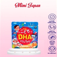 Unimat riken DHA supplement gummies 90 tablets Japan