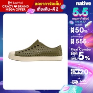 Native รองเท้ากันน้ำผู้ใหญ่ EVA รุ่น Jefferson Rookie Green/Bone White