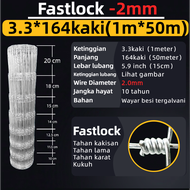 Pagar Lembu Cyclon 2.5mm Pagar Cyclone Pagar Kebun Cyclon Pagar Kambing Pagar Lembu Cyclone Fence Pa