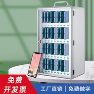 Student J Safe Box Mobile Phone Storage Box with Lock Storage Cabinet Box Box & Mobile Phone Storage