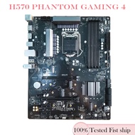 For Asrock H570 PHANTOM GAMING 4 Motherboard LGA 1200 128GB DDR4 ATX H570 Mainboard Tested OK