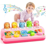 Du Chong Toys, Suitable for Girls Old 1 Year Old, Interactive Bouncing Toys with Music and Lights, M