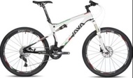 Java mountain bikesoft carbon frame20 variable speed