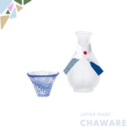 [Made in Japan] Lucky Cup Mount Fuji Sake Cup and Tokkuri Set in Gift Box (Cup Capacity: 35ml, Tokku