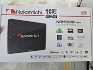 Nakamichi 10吋Android 車機