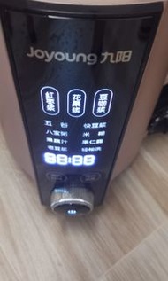 九陽 豆漿機  破壁機