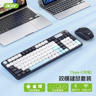 [3740 People Collection] Acer Wireless Bluetooth Keyboard Mouse Set Rechargeable Portable Notebook D