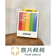 Polaroid Polaroid [i-Type Color film] (Color film/White Frame) Lab OneStep2 NOW