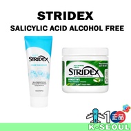 [K-Beauty] Stridex Acne Pads with Salicylic Acid 0.5% 55pads BHA Foam Cleanser 0.2% Salicylic Acid