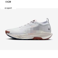 Men's Pegasus Trail 5 GORE-TEX Waterproof Trail Running Shoes