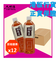 津路 烏龍茶(樽裝/900) - 原箱 900ml X 12支