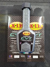 Genuine Product X1R CVT Gear Oil Treatment