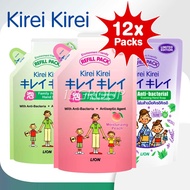 Kirei Kirei Hand Wash Hand Soap Refill, 200ml, Bundle Of 12