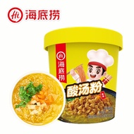 Hai Di Lao Instant Vermicelli - 6 cups Refreshing Powder on Top Sour and Appetizing Ready in 5 Minut