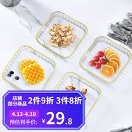 XY！Meal General Household Dining Table Bone Dish Transparent Small Plate Fruit Snack Dish Plastic Simple and Light Luxur